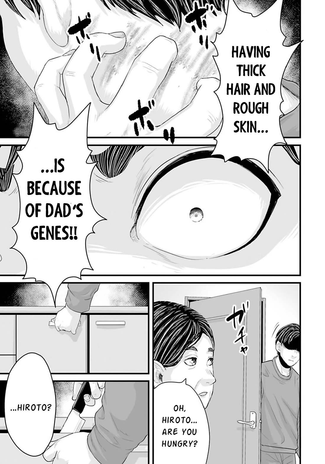 Fear: Reiwa Ghost Story Chapter 16 page 12 - Chapter 16: Beauty Boy