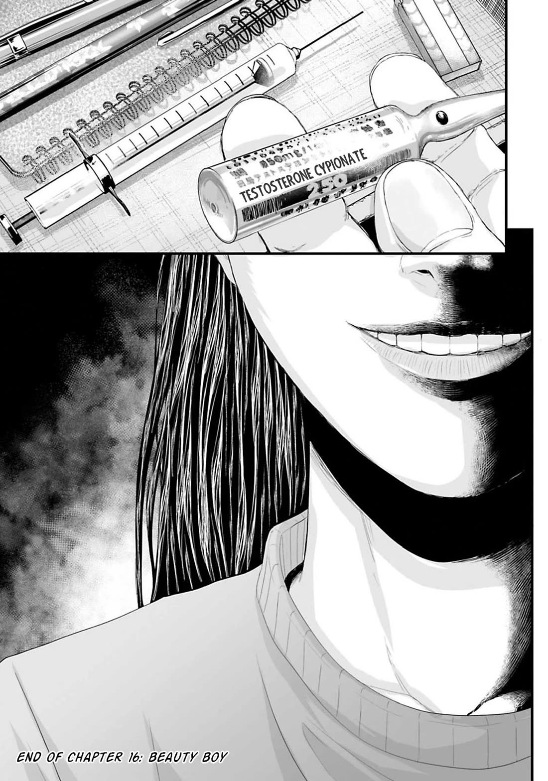 Fear: Reiwa Ghost Story Chapter 16 page 16 - Chapter 16: Beauty Boy