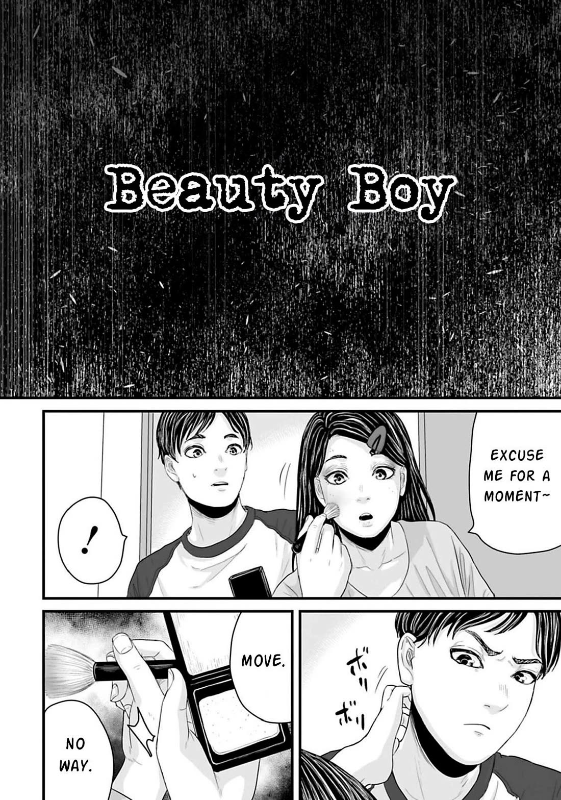 Fear: Reiwa Ghost Story Chapter 16 page 3 - Chapter 16: Beauty Boy