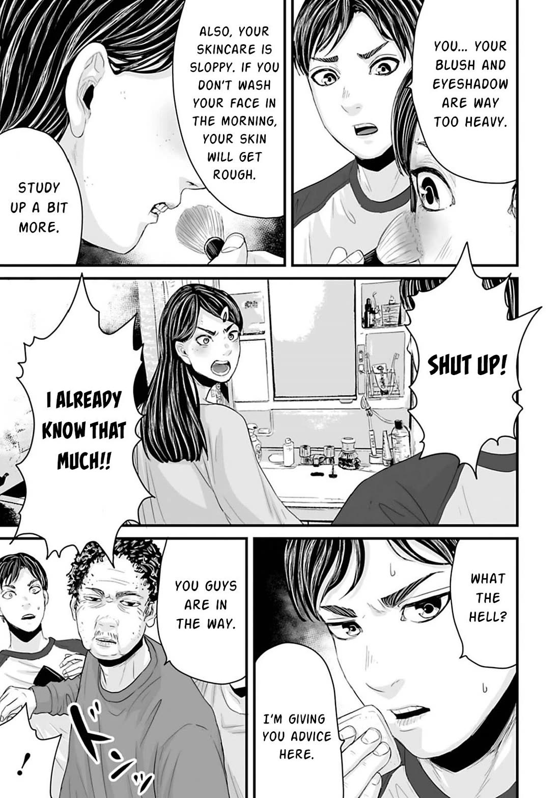 Fear: Reiwa Ghost Story Chapter 16 page 4 - Chapter 16: Beauty Boy