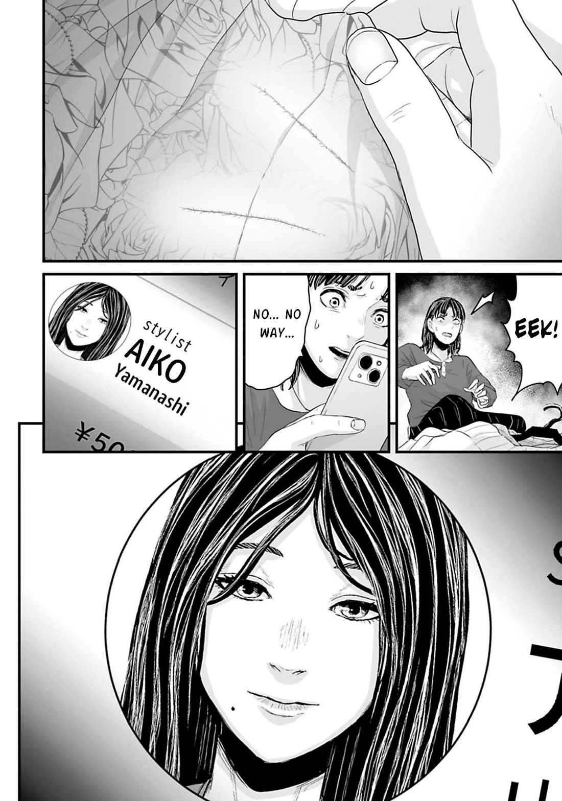 Fear: Reiwa Ghost Story Chapter 17 page 10 - Chapter 17: Fashion Subscription