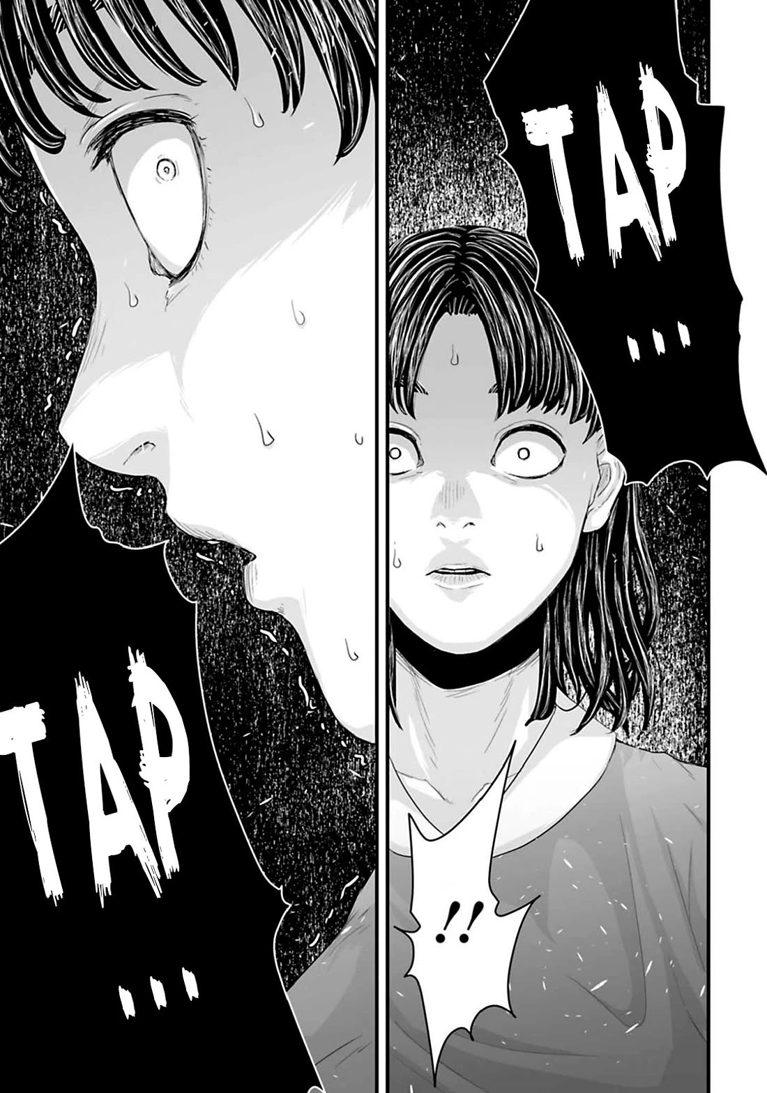 Fear: Reiwa Ghost Story Chapter 17 page 13 - Chapter 17: Fashion Subscription