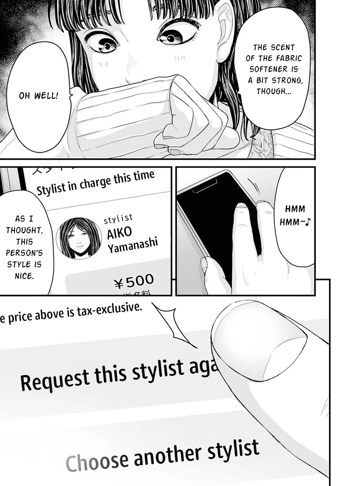Fear: Reiwa Ghost Story Chapter 17 page 3 - Chapter 17: Fashion Subscription