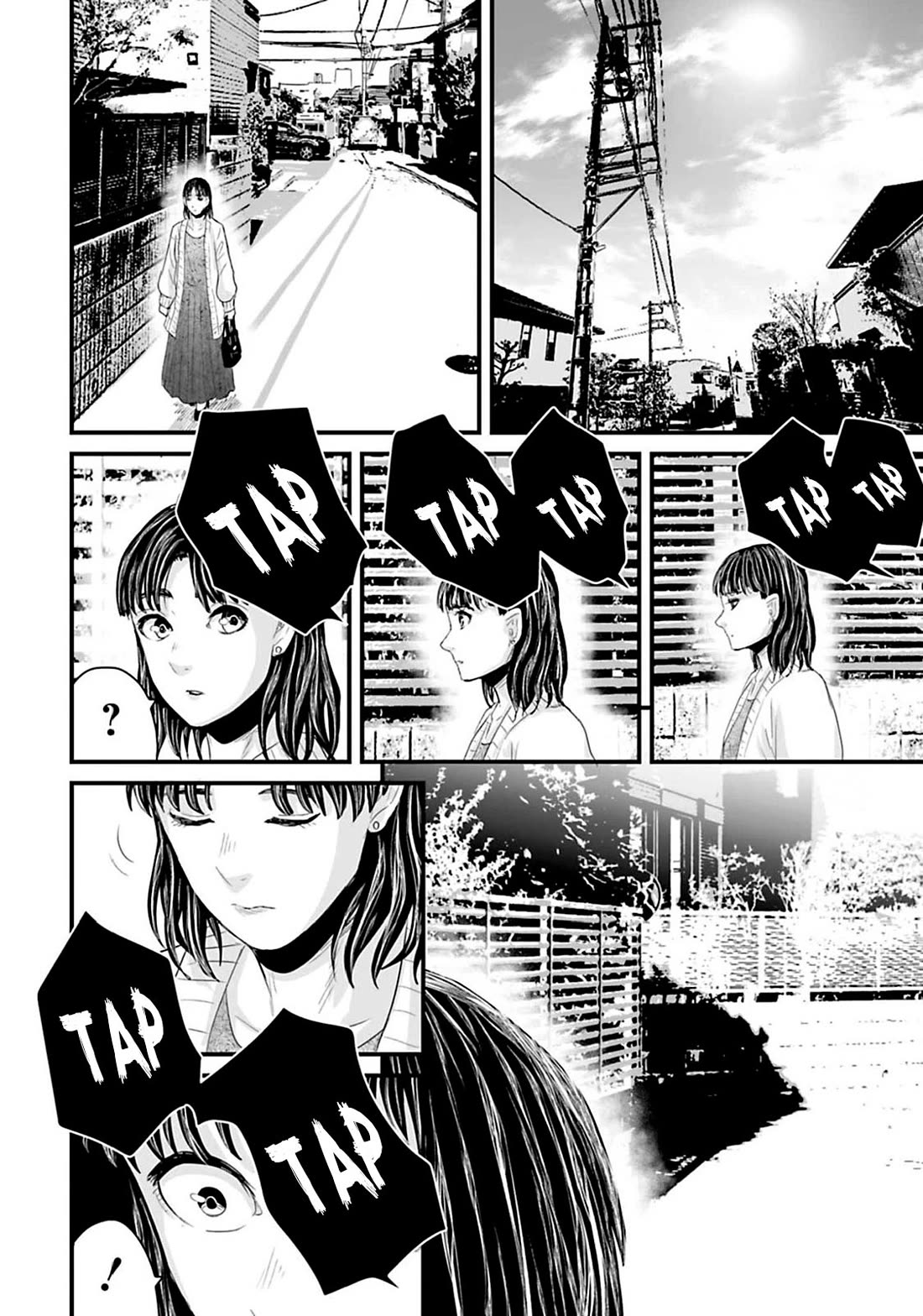 Fear: Reiwa Ghost Story Chapter 17 page 4 - Chapter 17: Fashion Subscription