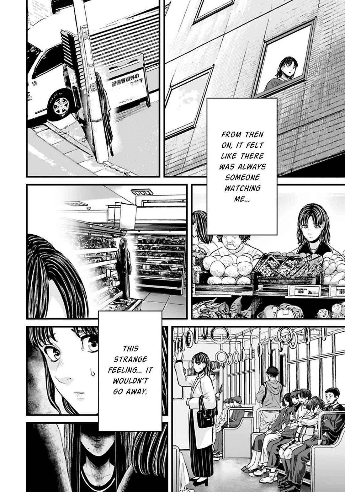 Fear: Reiwa Ghost Story Chapter 17 page 6 - Chapter 17: Fashion Subscription