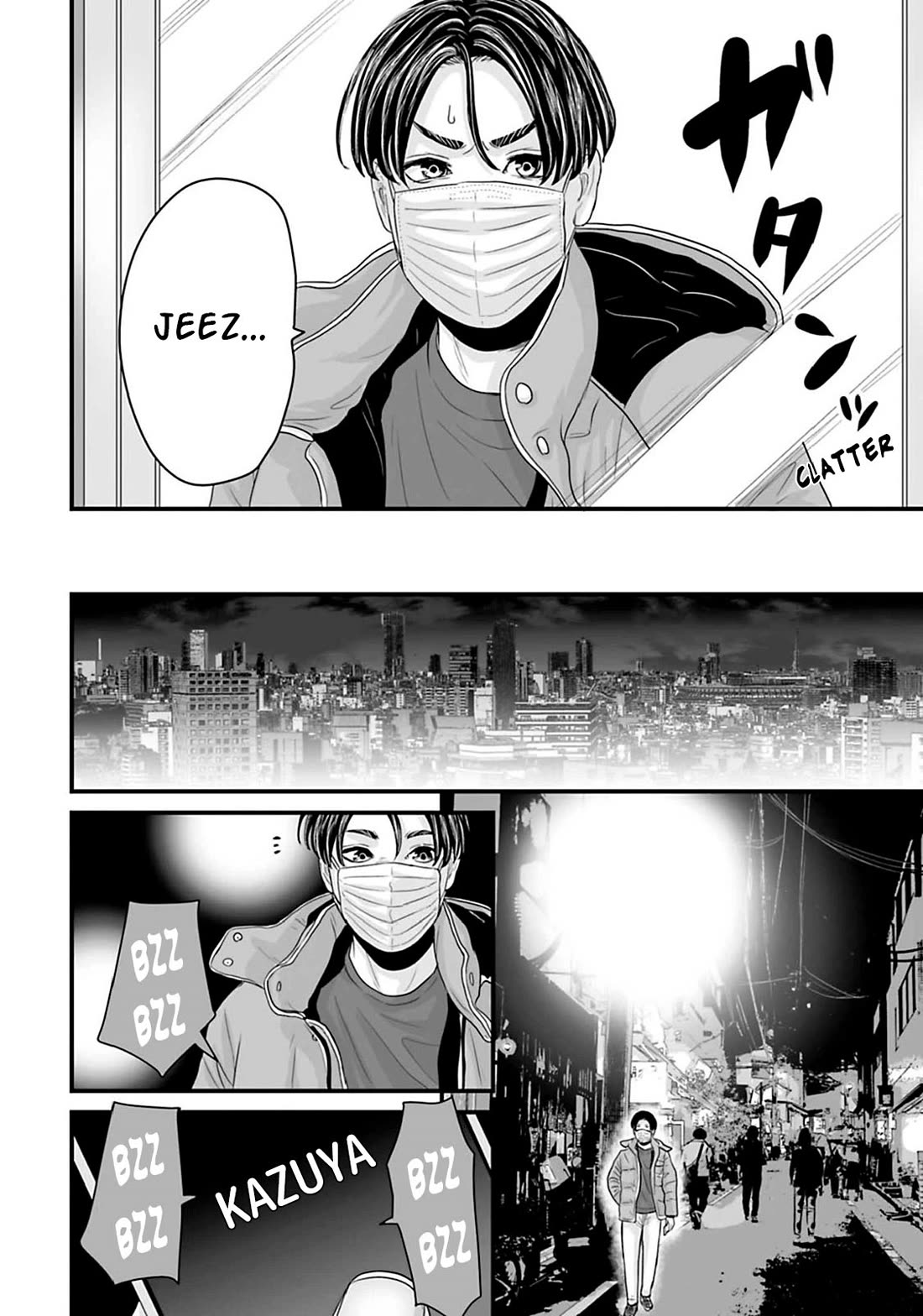 Fear: Reiwa Ghost Story Chapter 18 page 10 - Chapter 18: Vacant Area