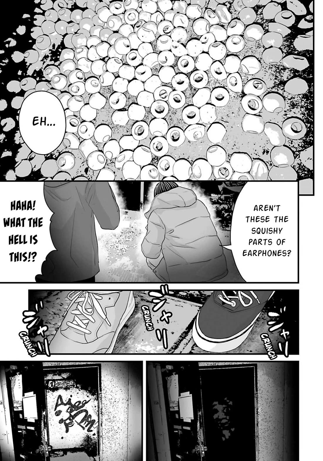 Fear: Reiwa Ghost Story Chapter 18 page 3 - Chapter 18: Vacant Area