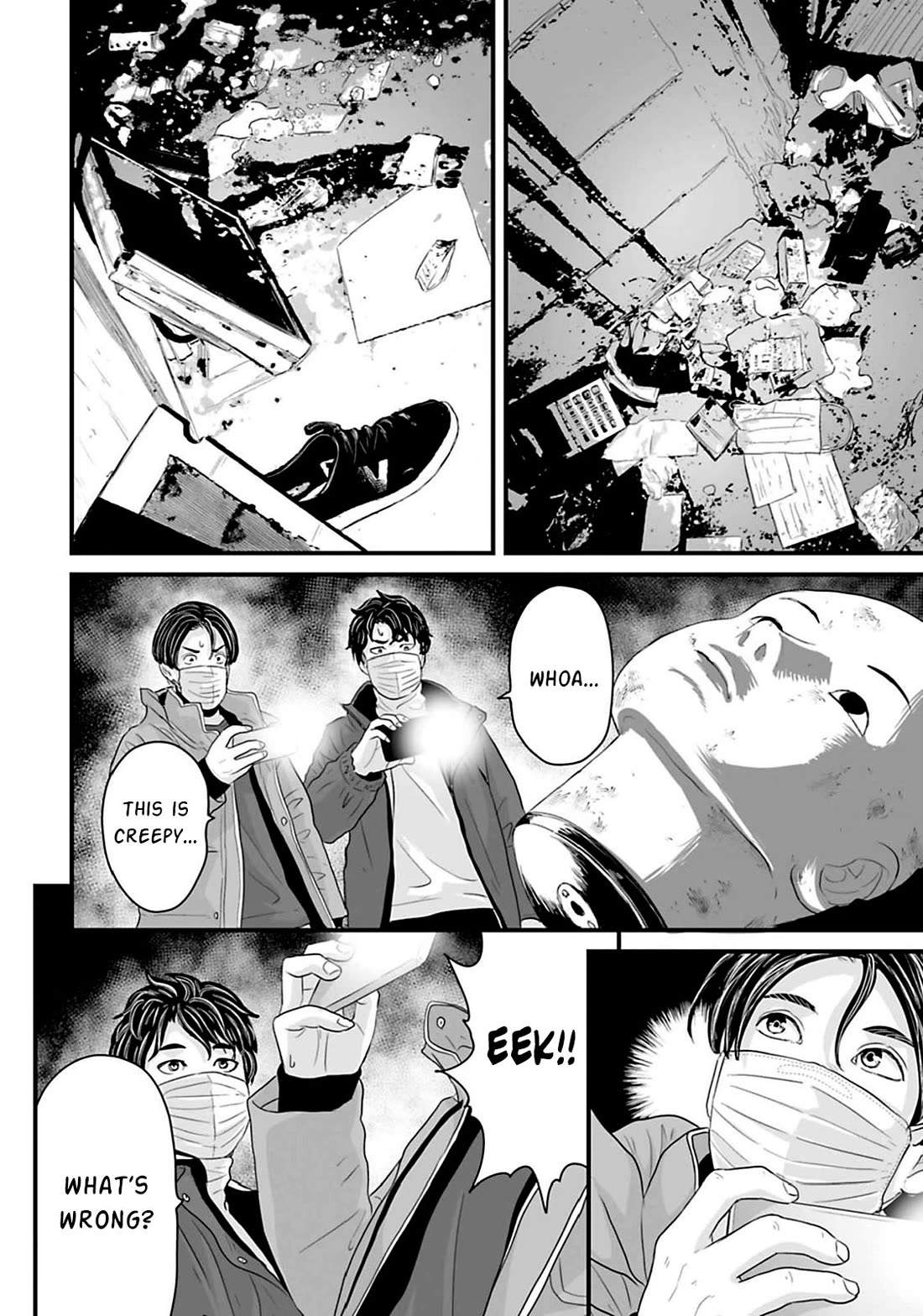 Fear: Reiwa Ghost Story Chapter 18 page 4 - Chapter 18: Vacant Area