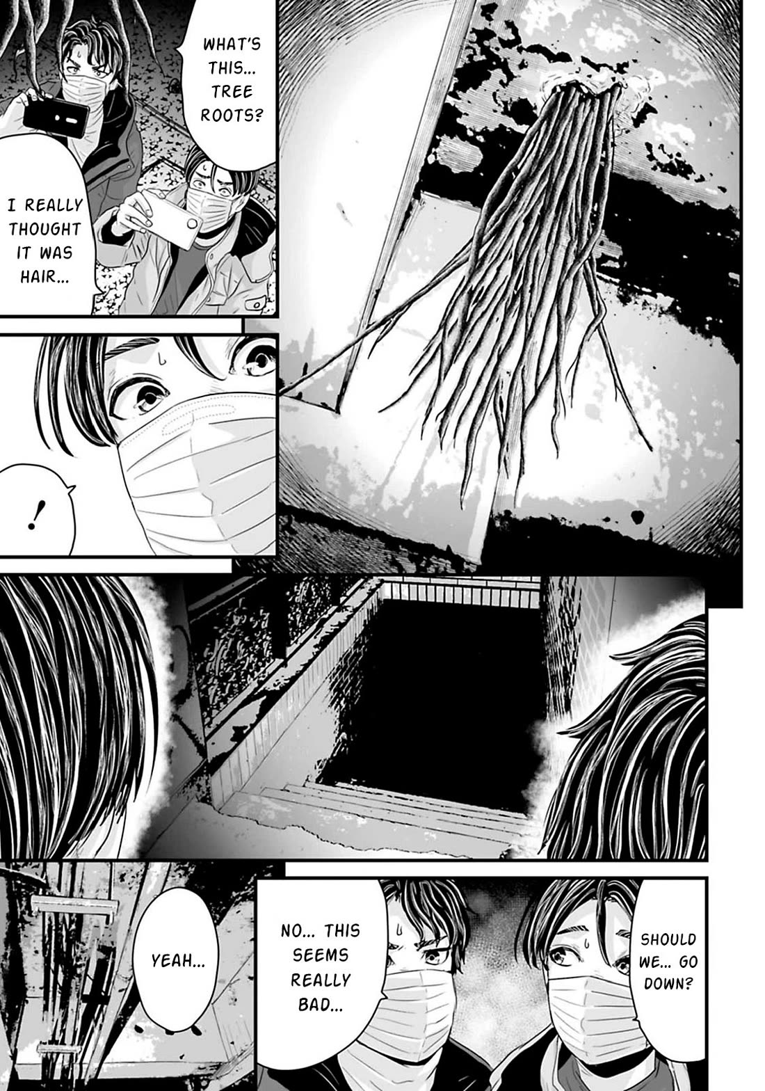 Fear: Reiwa Ghost Story Chapter 18 page 5 - Chapter 18: Vacant Area
