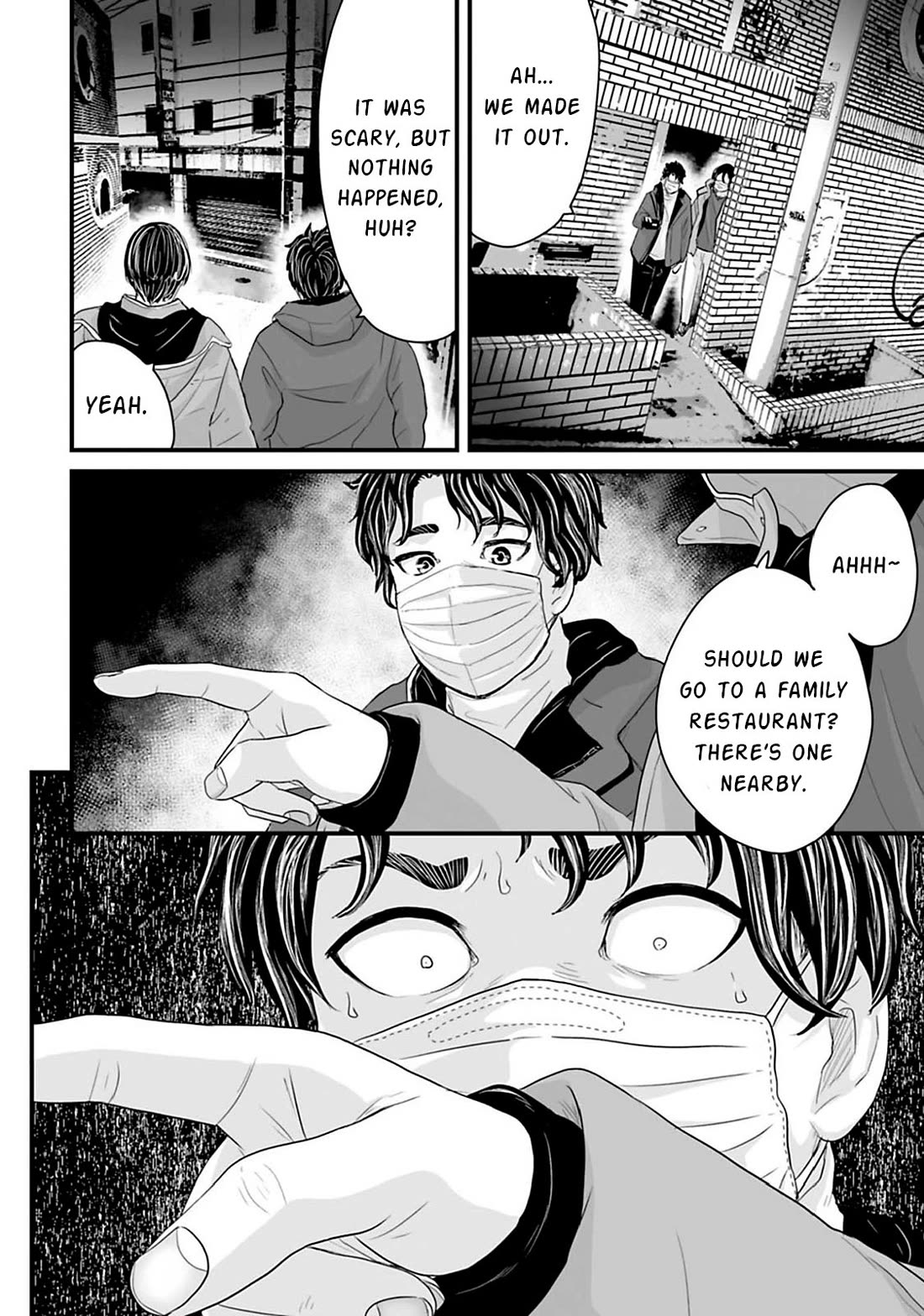 Fear: Reiwa Ghost Story Chapter 18 page 6 - Chapter 18: Vacant Area