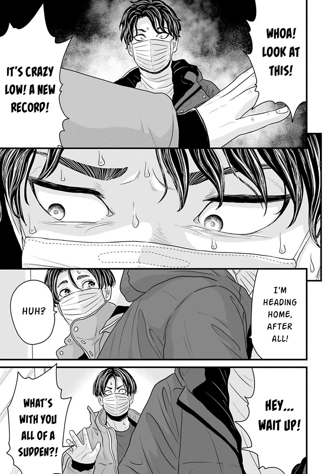 Fear: Reiwa Ghost Story Chapter 18 page 9 - Chapter 18: Vacant Area