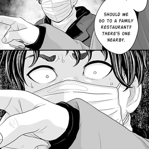 Fear: Reiwa Ghost Story Chapter 18: Vacant Area cover