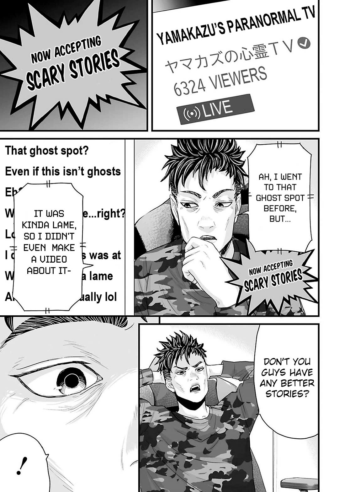 Fear: Reiwa Ghost Story Chapter 19 page 1 - Chapter 19: Multilevel Marketing