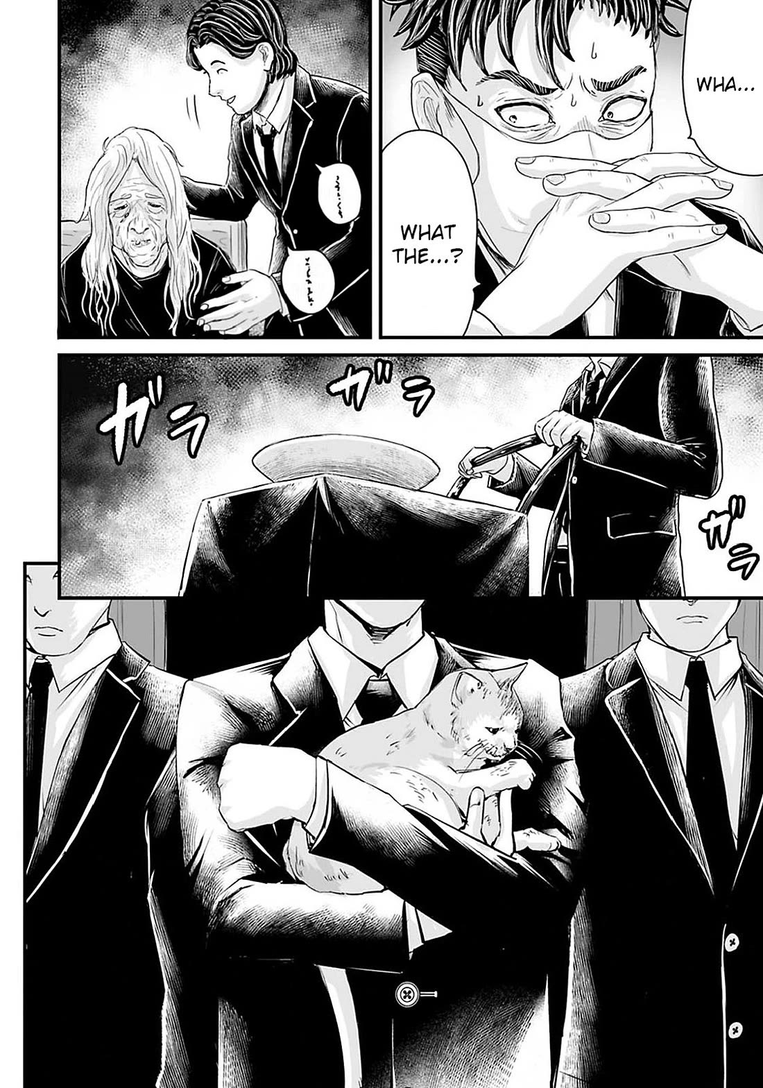Fear: Reiwa Ghost Story Chapter 19 page 10 - Chapter 19: Multilevel Marketing