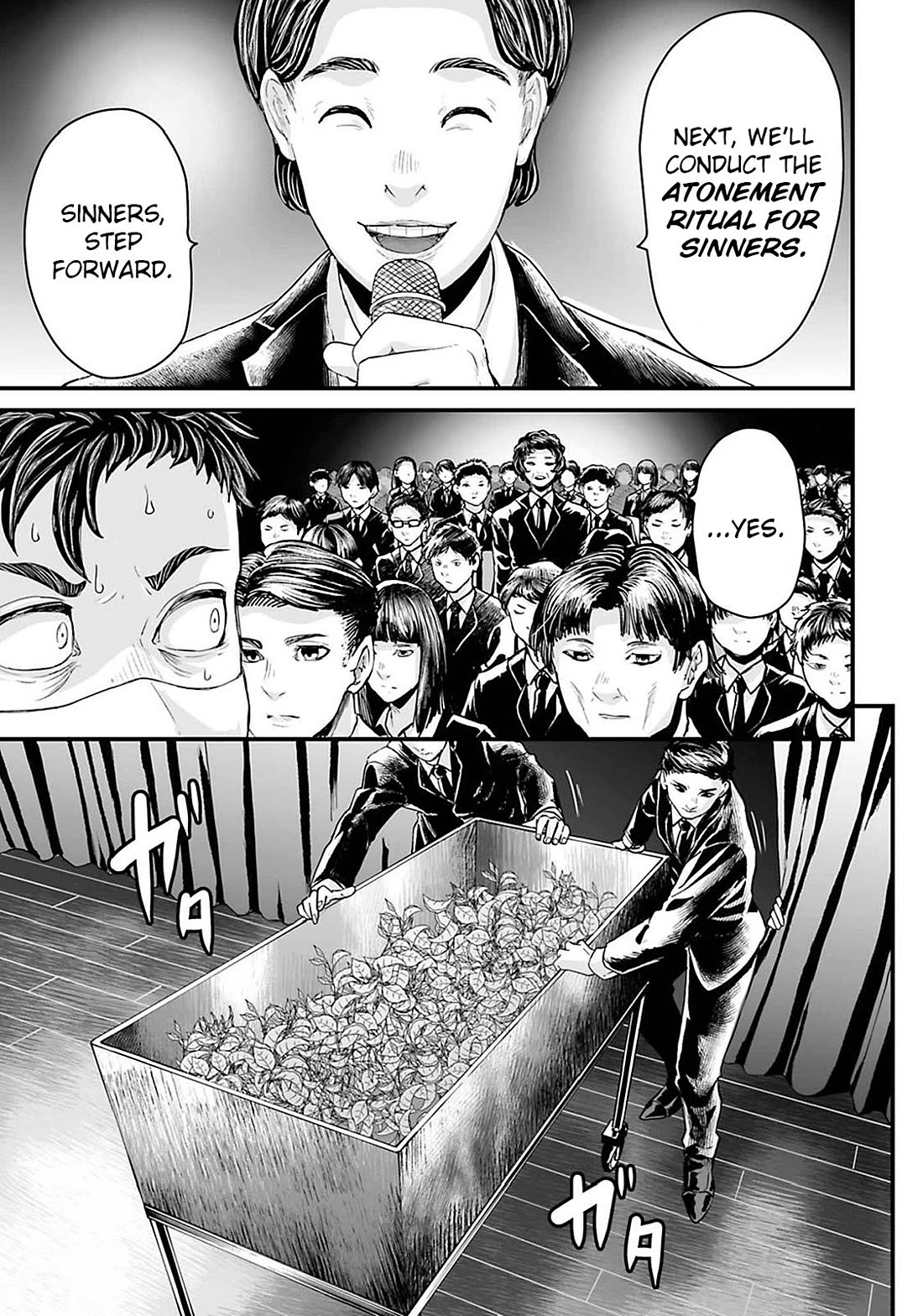 Fear: Reiwa Ghost Story Chapter 19 page 13 - Chapter 19: Multilevel Marketing