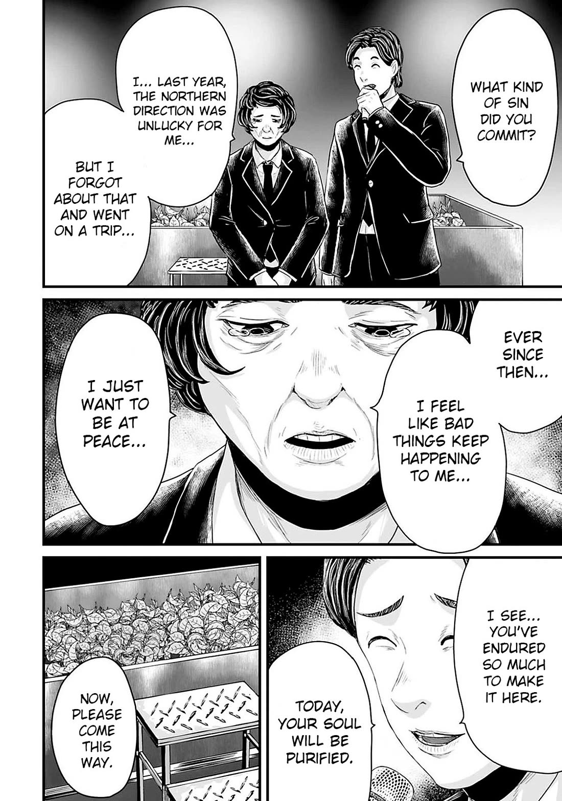 Fear: Reiwa Ghost Story Chapter 19 page 14 - Chapter 19: Multilevel Marketing