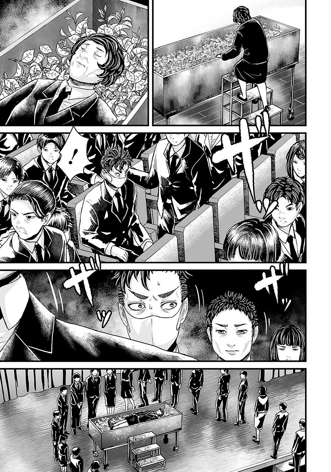 Fear: Reiwa Ghost Story Chapter 19 page 15 - Chapter 19: Multilevel Marketing