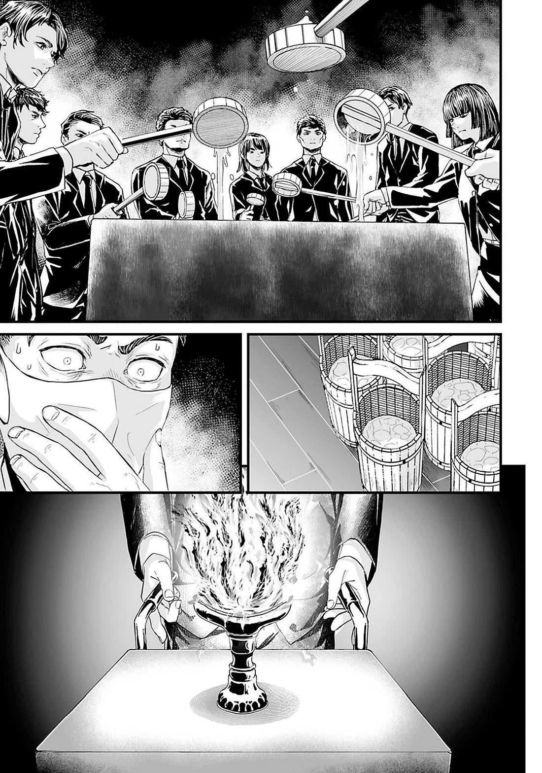 Fear: Reiwa Ghost Story Chapter 19 page 17 - Chapter 19: Multilevel Marketing