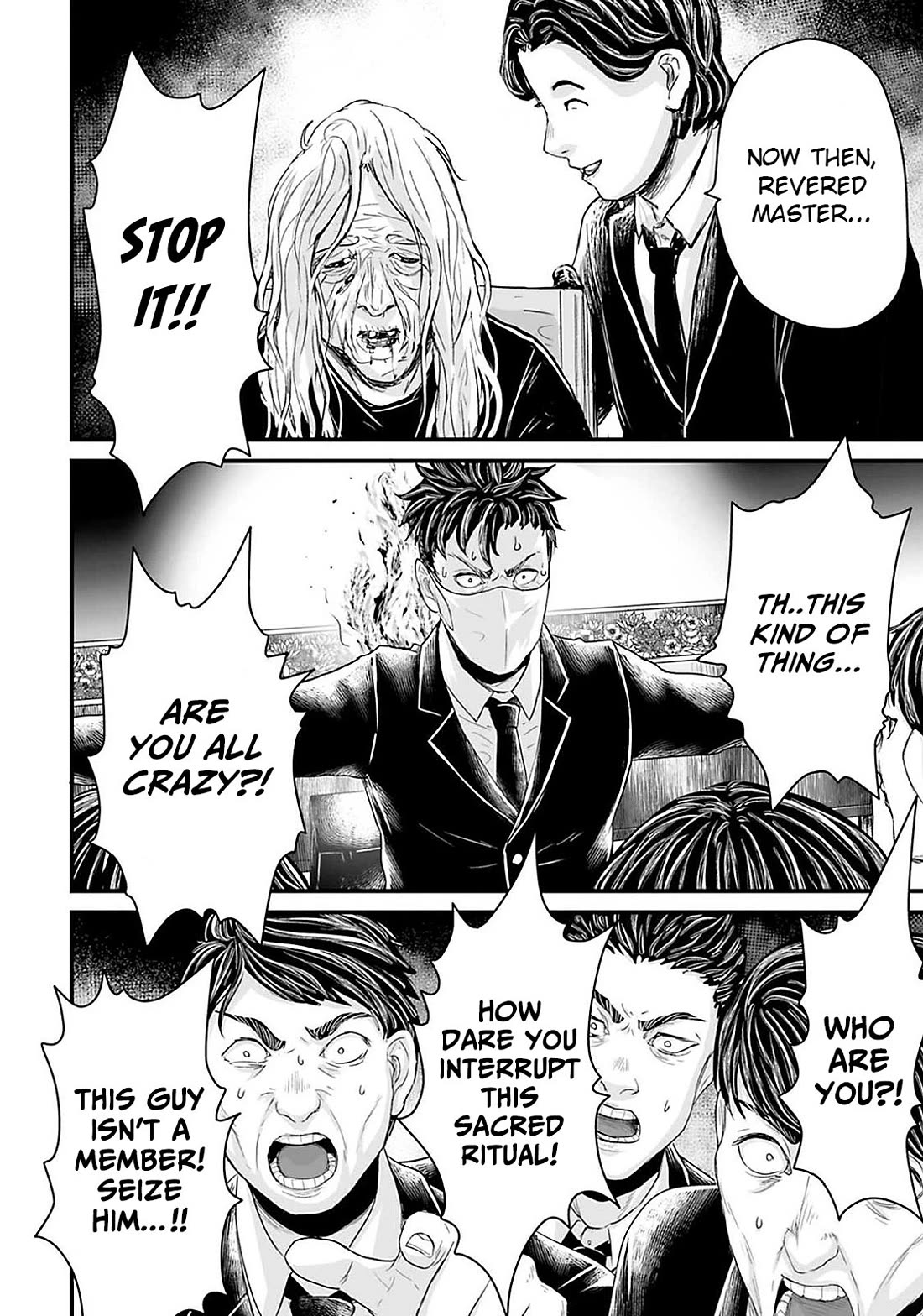 Fear: Reiwa Ghost Story Chapter 19 page 18 - Chapter 19: Multilevel Marketing