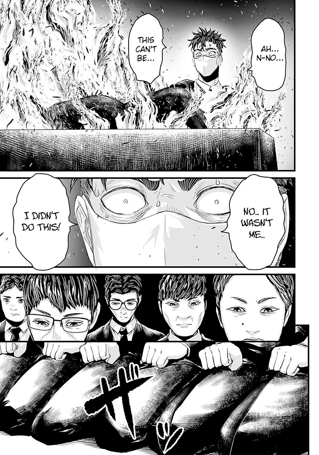 Fear: Reiwa Ghost Story Chapter 19 page 21 - Chapter 19: Multilevel Marketing