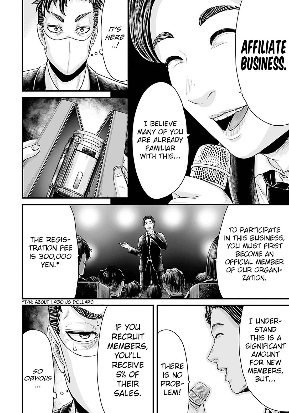Fear: Reiwa Ghost Story Chapter 19 page 6 - Chapter 19: Multilevel Marketing