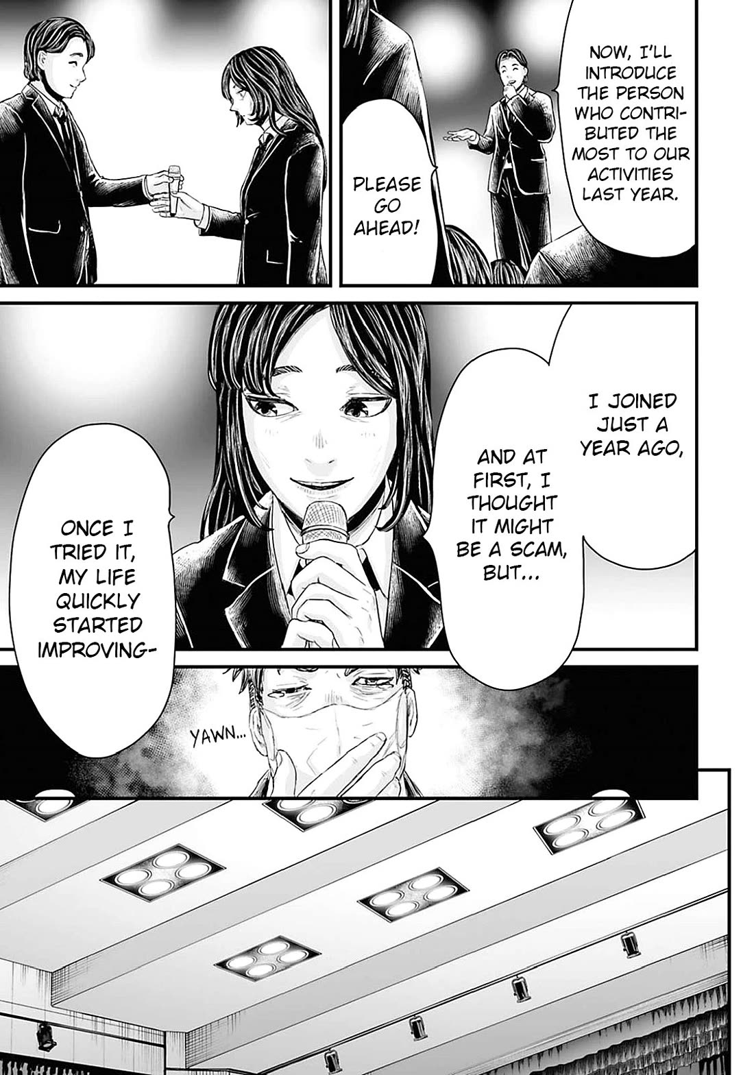Fear: Reiwa Ghost Story Chapter 19 page 7 - Chapter 19: Multilevel Marketing