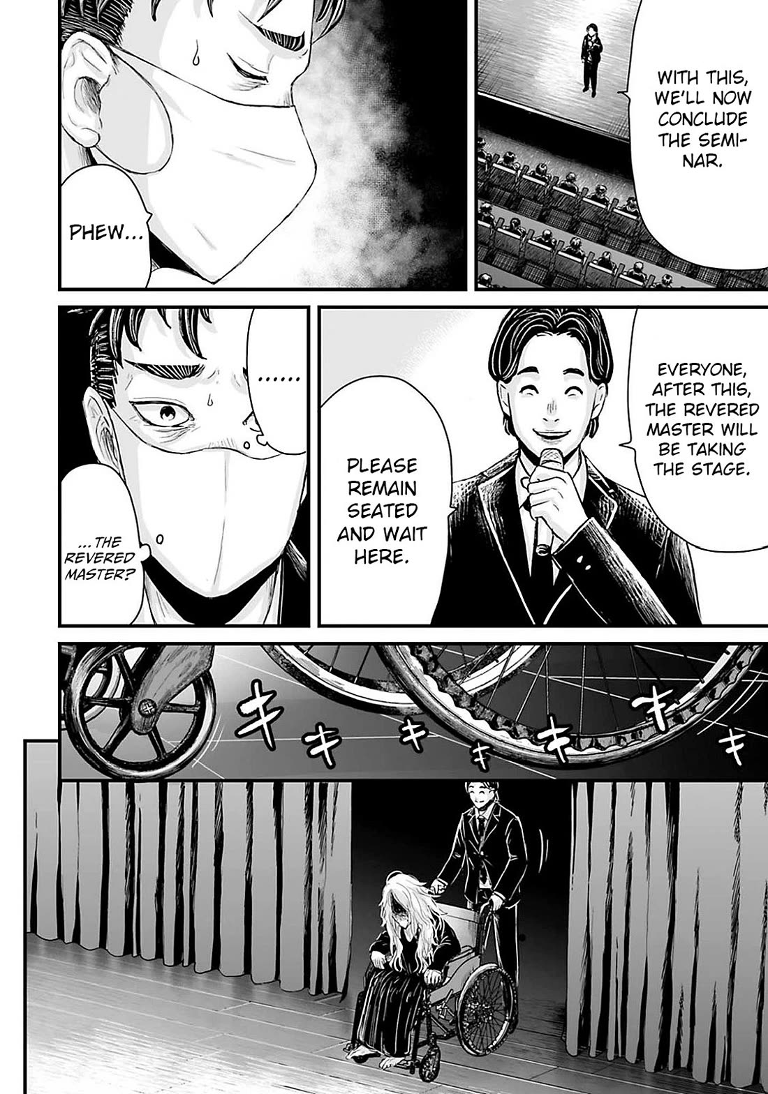 Fear: Reiwa Ghost Story Chapter 19 page 8 - Chapter 19: Multilevel Marketing