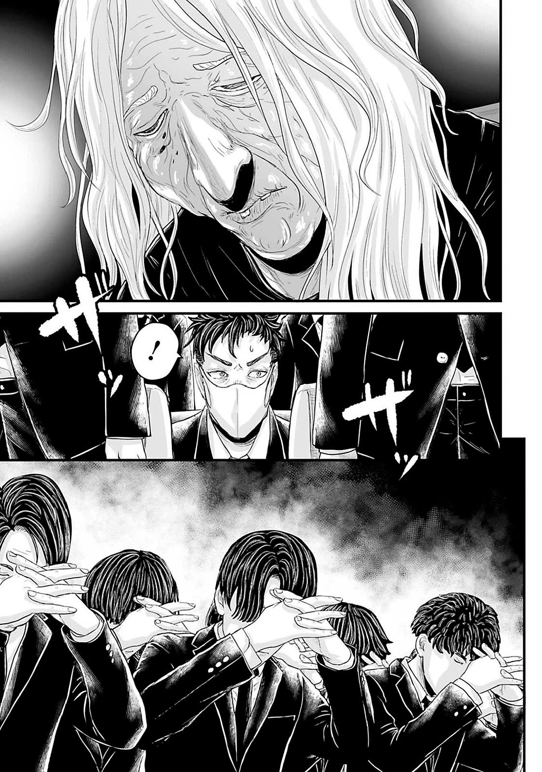 Fear: Reiwa Ghost Story Chapter 19 page 9 - Chapter 19: Multilevel Marketing