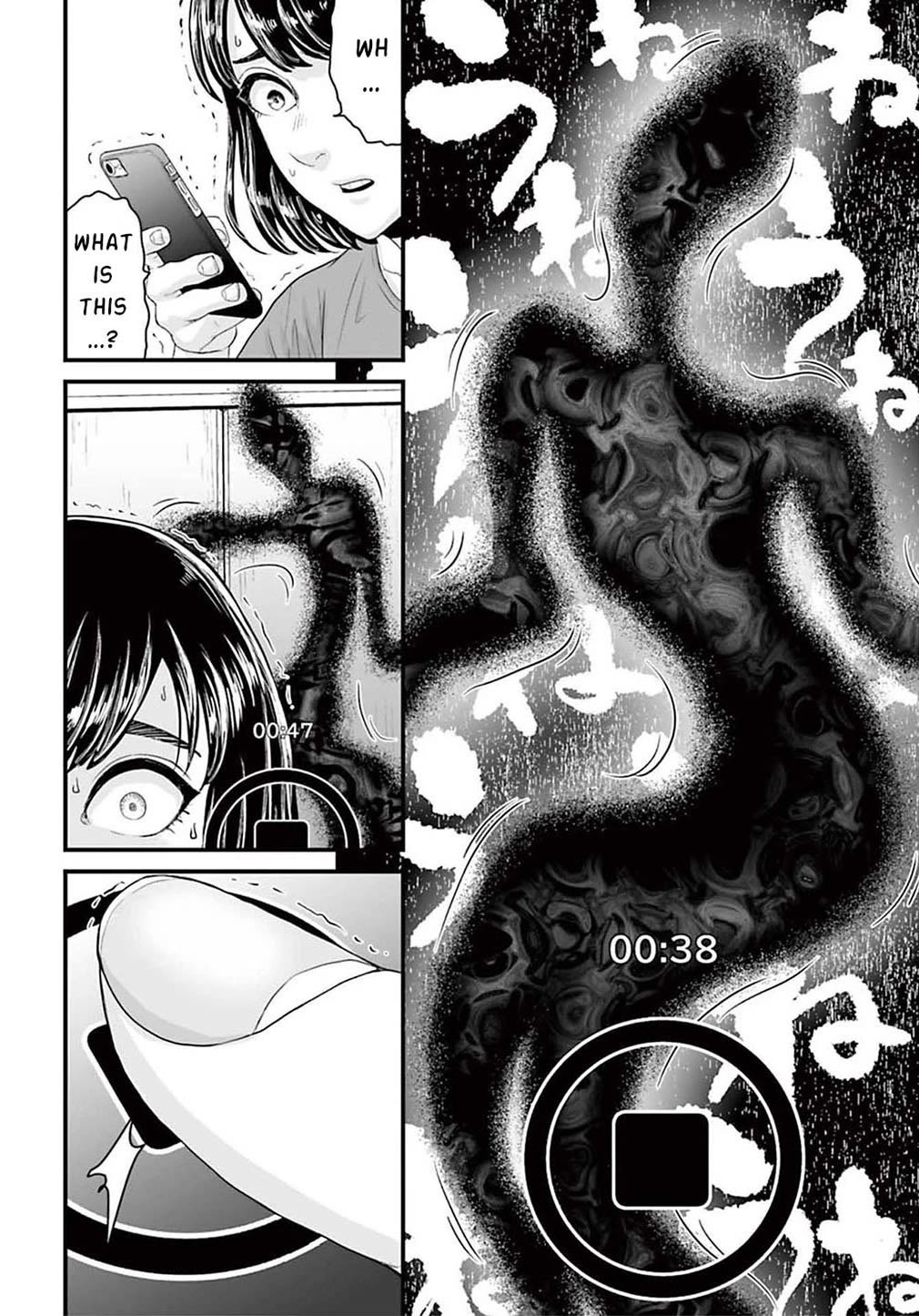 Fear: Reiwa Ghost Story Chapter 2 page 10 - Chapter 2: Dancing Shadow