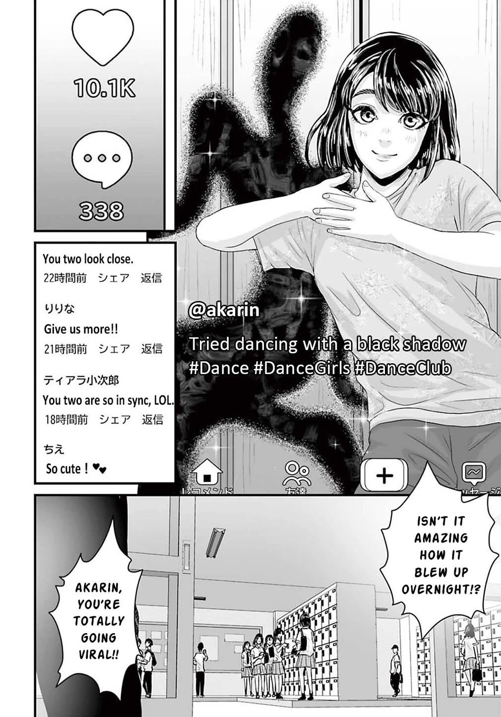 Fear: Reiwa Ghost Story Chapter 2 page 18 - Chapter 2: Dancing Shadow
