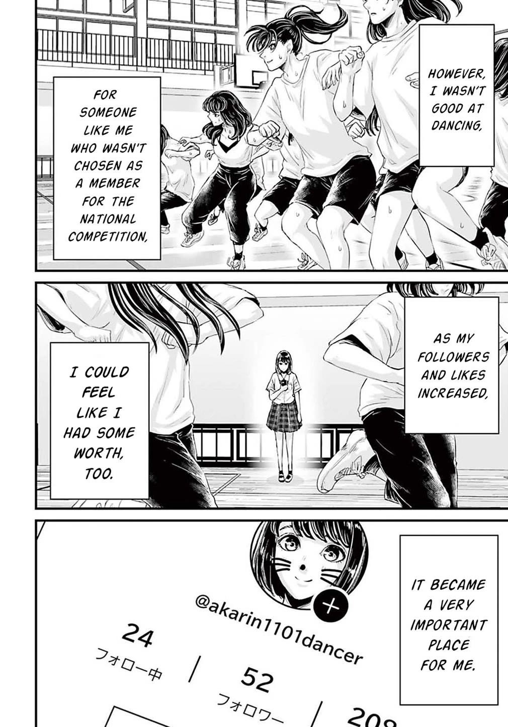 Fear: Reiwa Ghost Story Chapter 2 page 2 - Chapter 2: Dancing Shadow