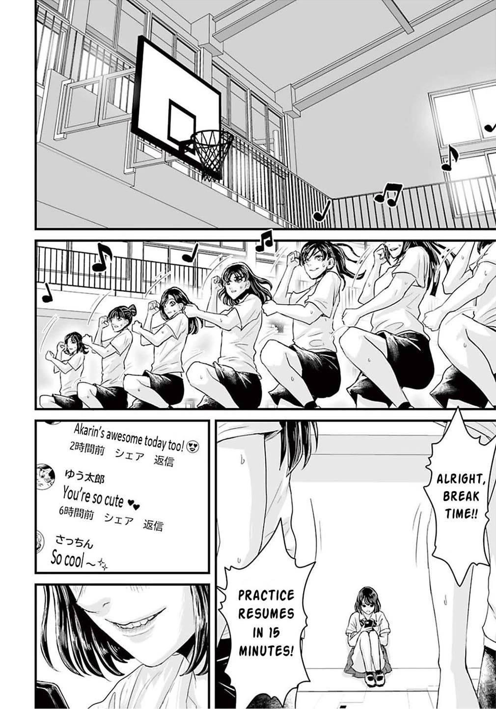 Fear: Reiwa Ghost Story Chapter 2 page 22 - Chapter 2: Dancing Shadow