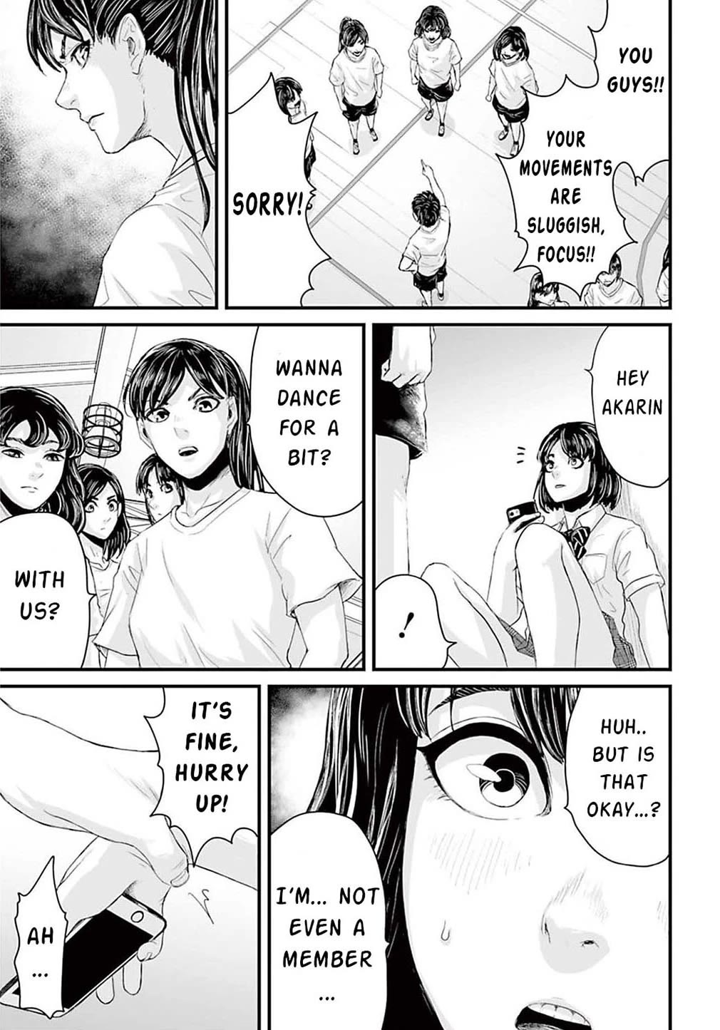 Fear: Reiwa Ghost Story Chapter 2 page 23 - Chapter 2: Dancing Shadow