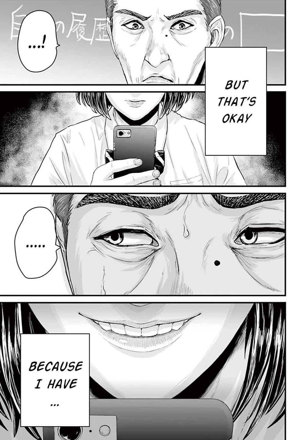 Fear: Reiwa Ghost Story Chapter 2 page 37 - Chapter 2: Dancing Shadow