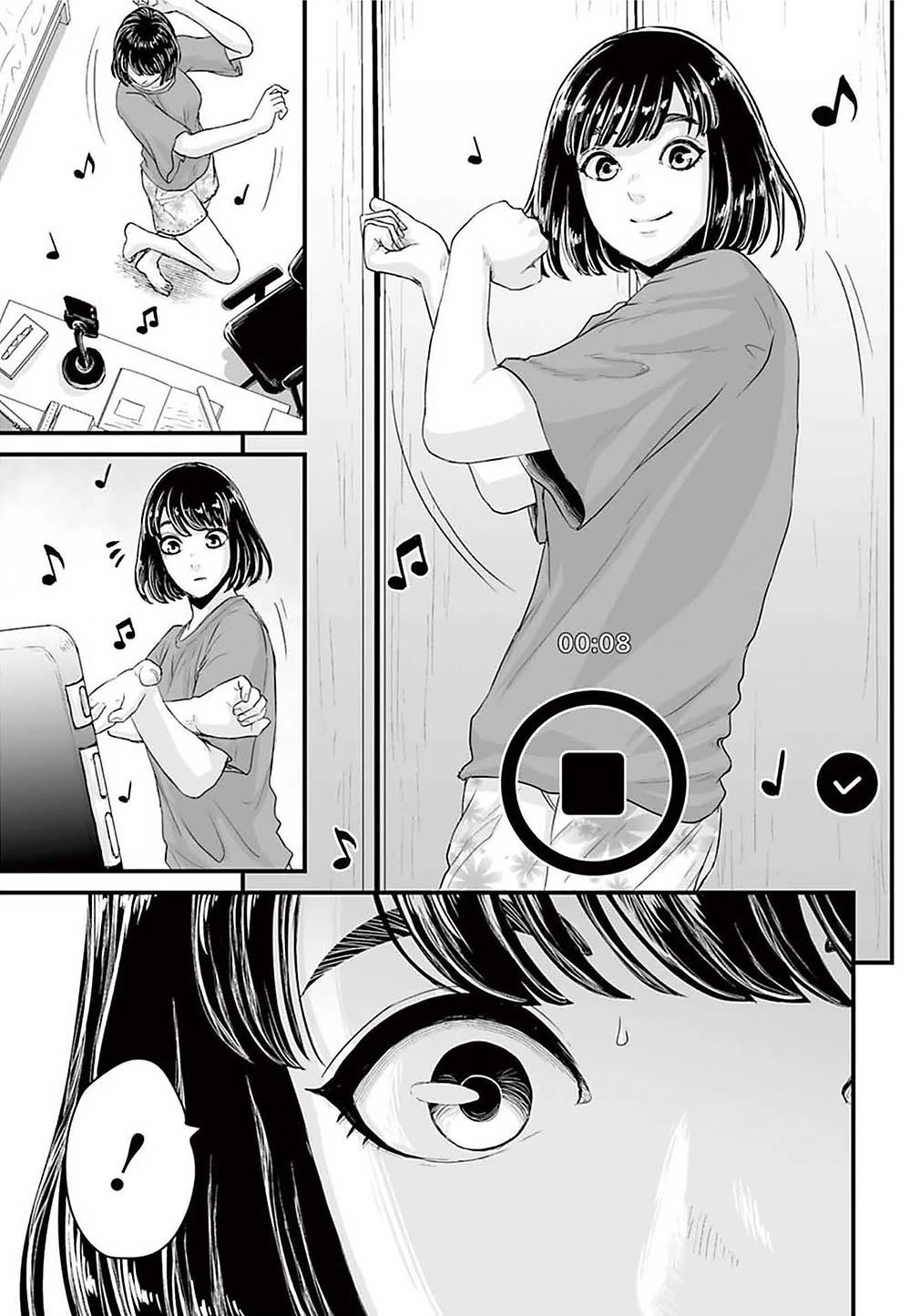Fear: Reiwa Ghost Story Chapter 2 page 5 - Chapter 2: Dancing Shadow