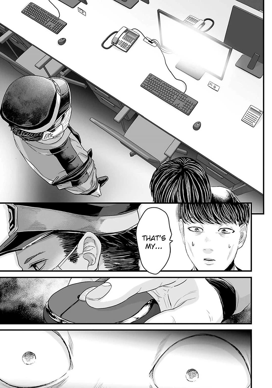 Fear: Reiwa Ghost Story Chapter 20 page 11 - Chapter 20: Commute to Work