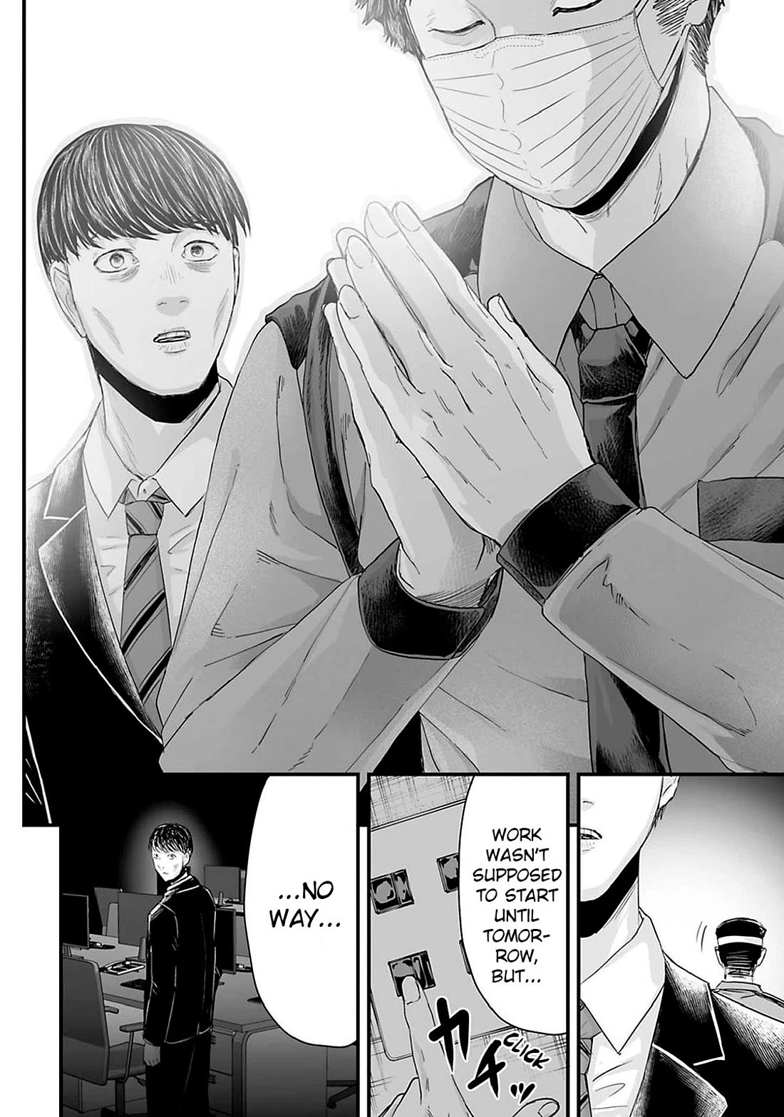 Fear: Reiwa Ghost Story Chapter 20 page 12 - Chapter 20: Commute to Work