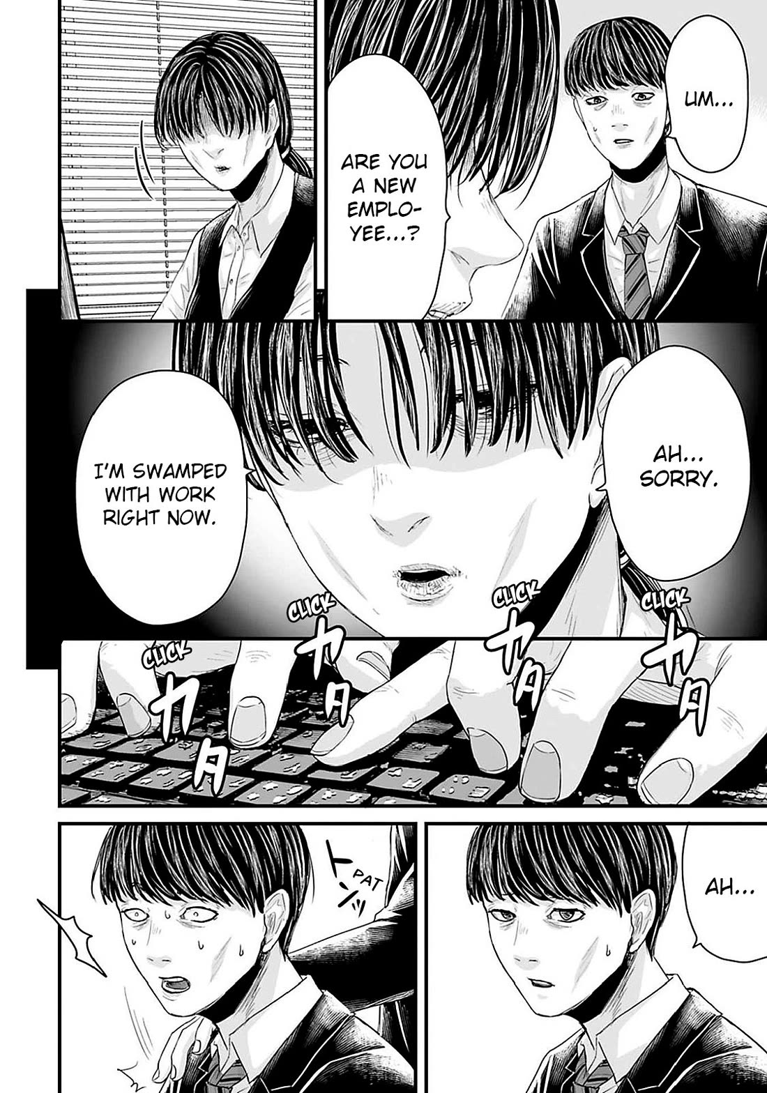 Fear: Reiwa Ghost Story Chapter 20 page 4 - Chapter 20: Commute to Work