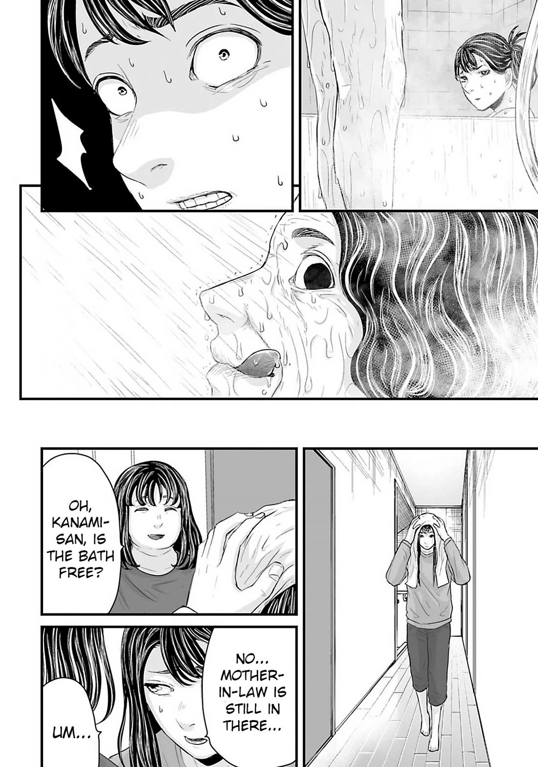 Fear: Reiwa Ghost Story Chapter 21 page 10 - Chapter 21: Sense of Detachment
