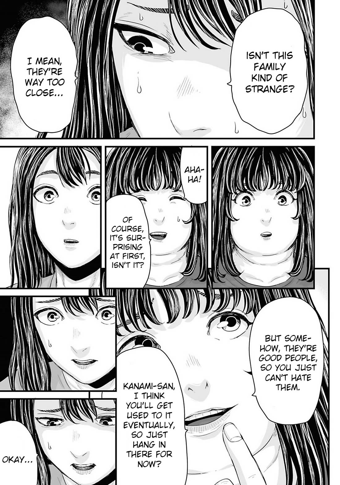 Fear: Reiwa Ghost Story Chapter 21 page 11 - Chapter 21: Sense of Detachment