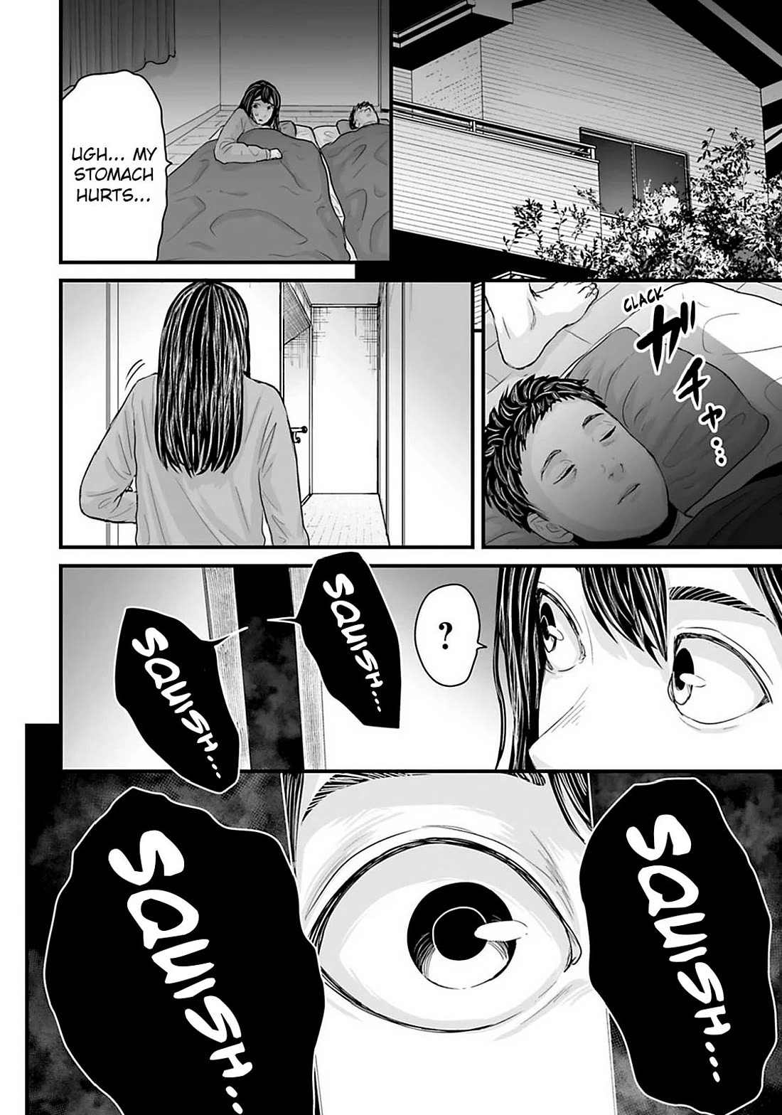 Fear: Reiwa Ghost Story Chapter 21 page 12 - Chapter 21: Sense of Detachment