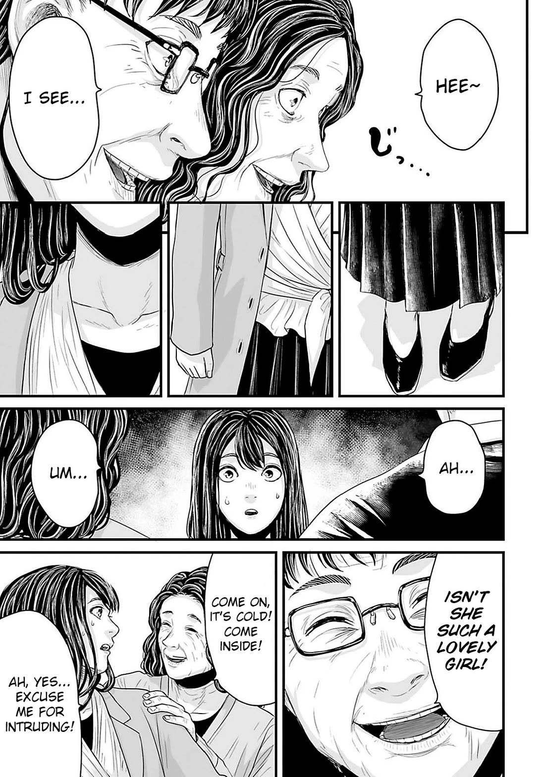 Fear: Reiwa Ghost Story Chapter 21 page 3 - Chapter 21: Sense of Detachment