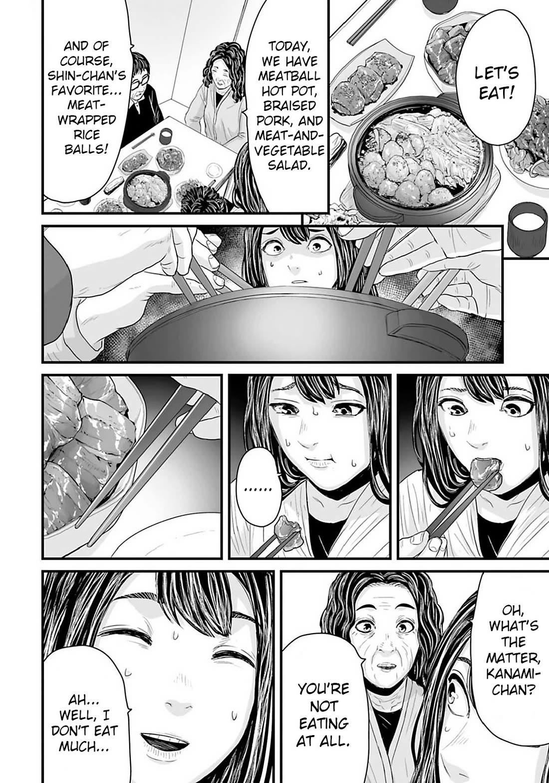 Fear: Reiwa Ghost Story Chapter 21 page 6 - Chapter 21: Sense of Detachment