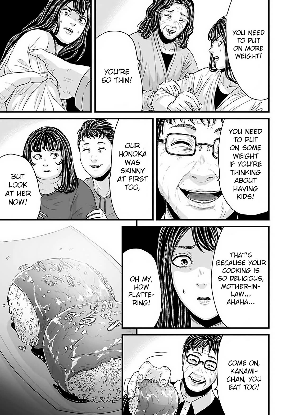 Fear: Reiwa Ghost Story Chapter 21 page 7 - Chapter 21: Sense of Detachment
