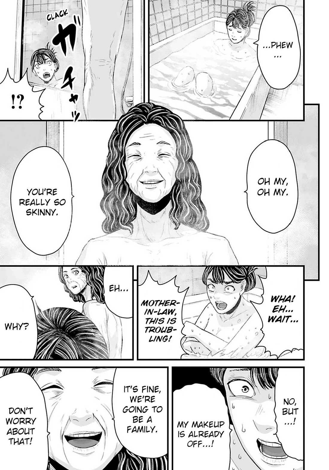 Fear: Reiwa Ghost Story Chapter 21 page 9 - Chapter 21: Sense of Detachment