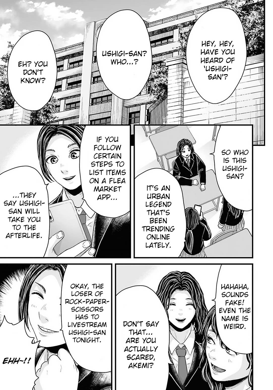 Fear: Reiwa Ghost Story Chapter 22 page 1 - Chapter 22: Reiwa Urban Legend