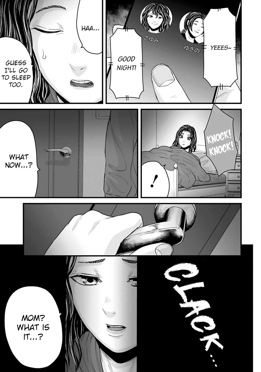 Fear: Reiwa Ghost Story Chapter 22 page 11 - Chapter 22: Reiwa Urban Legend