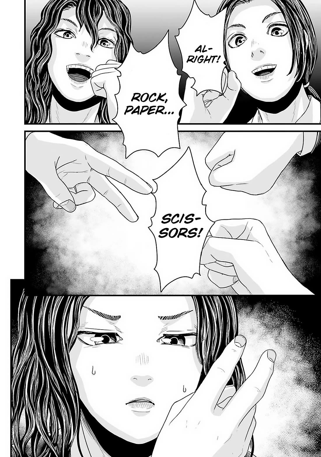 Fear: Reiwa Ghost Story Chapter 22 page 2 - Chapter 22: Reiwa Urban Legend