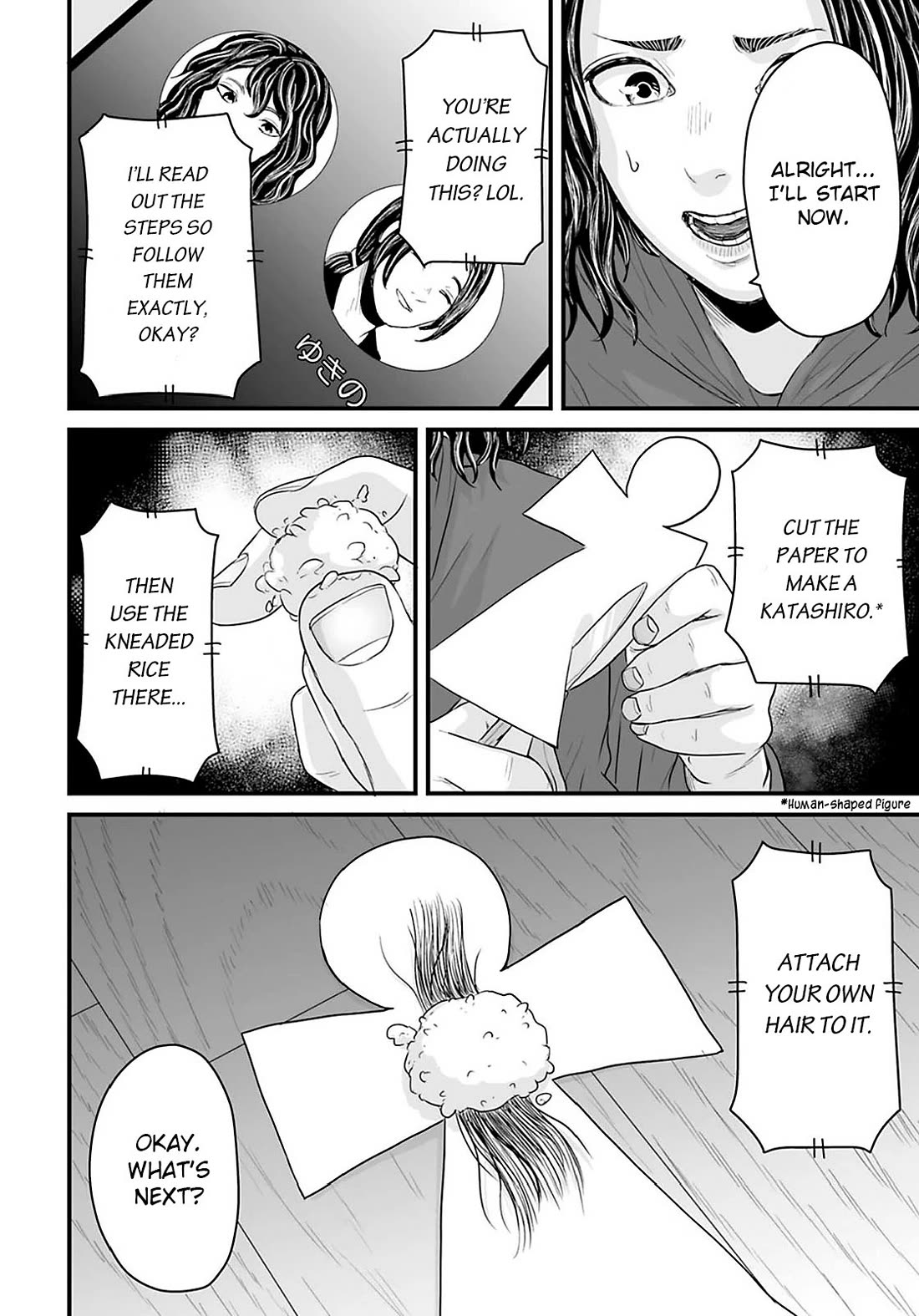 Fear: Reiwa Ghost Story Chapter 22 page 4 - Chapter 22: Reiwa Urban Legend