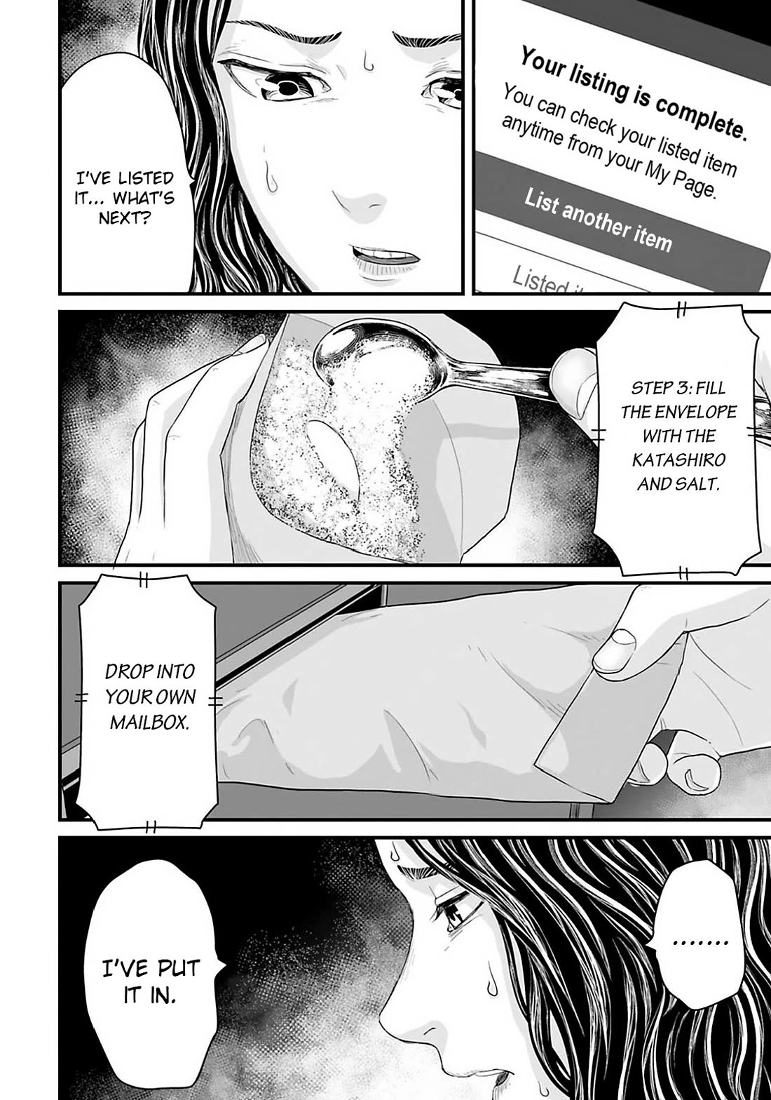 Fear: Reiwa Ghost Story Chapter 22 page 6 - Chapter 22: Reiwa Urban Legend